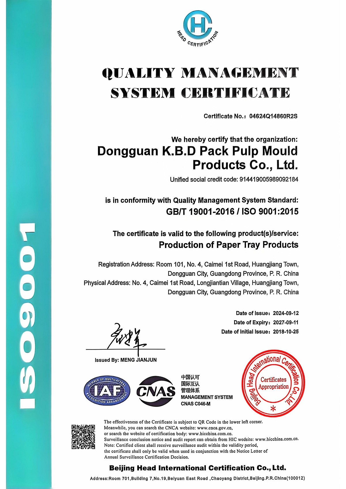 product-1200-1698 product-1200-1698